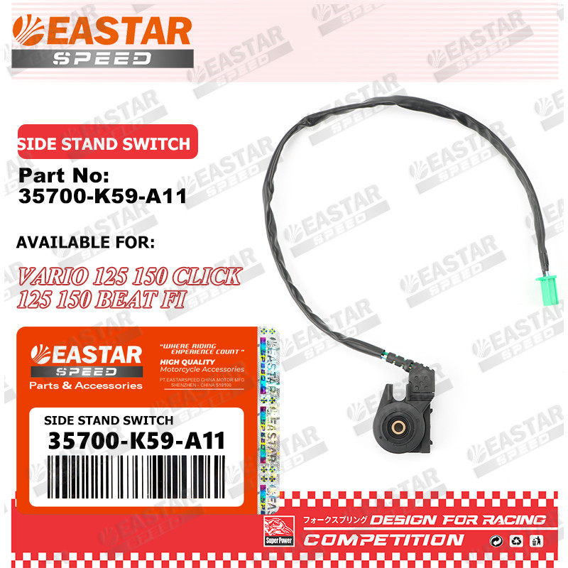 สวิทช์ขาตั้ง ขาตั้งข้างมาตรฐาน 1 ข้าง VARIO 125 150 SUIT Standard Side CLICK 125 150 BEAT FI K59