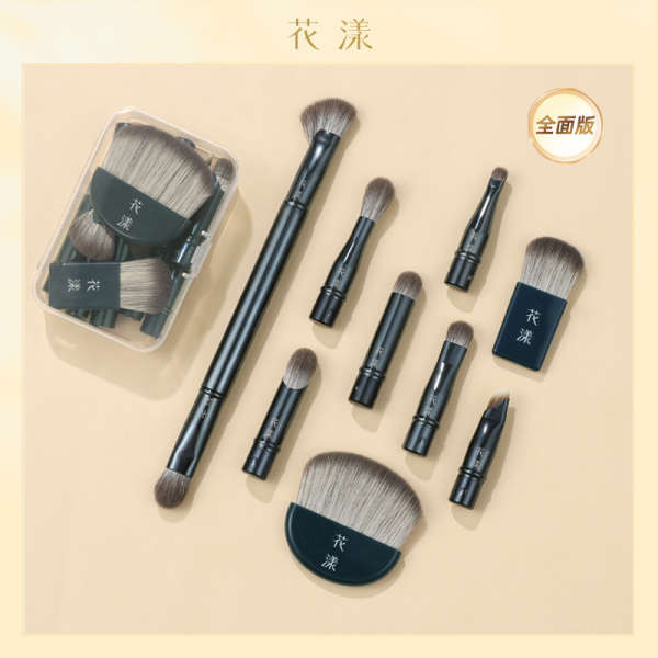 toner pad laglace supermom official Hua Yang Variety แปรงแต่งหน้าแบบพกพาที่ถอดออกได้แปรงเปลี่ยนหัวแป