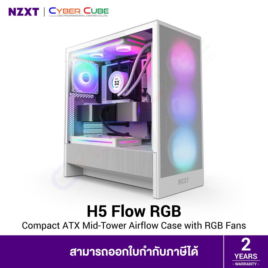 NZXT H5 Flow RGB Compact ATX Mid-Tower Airflow Case with RGB Fans (White) / ( เคสคอมพิวเตอร์ ) Case