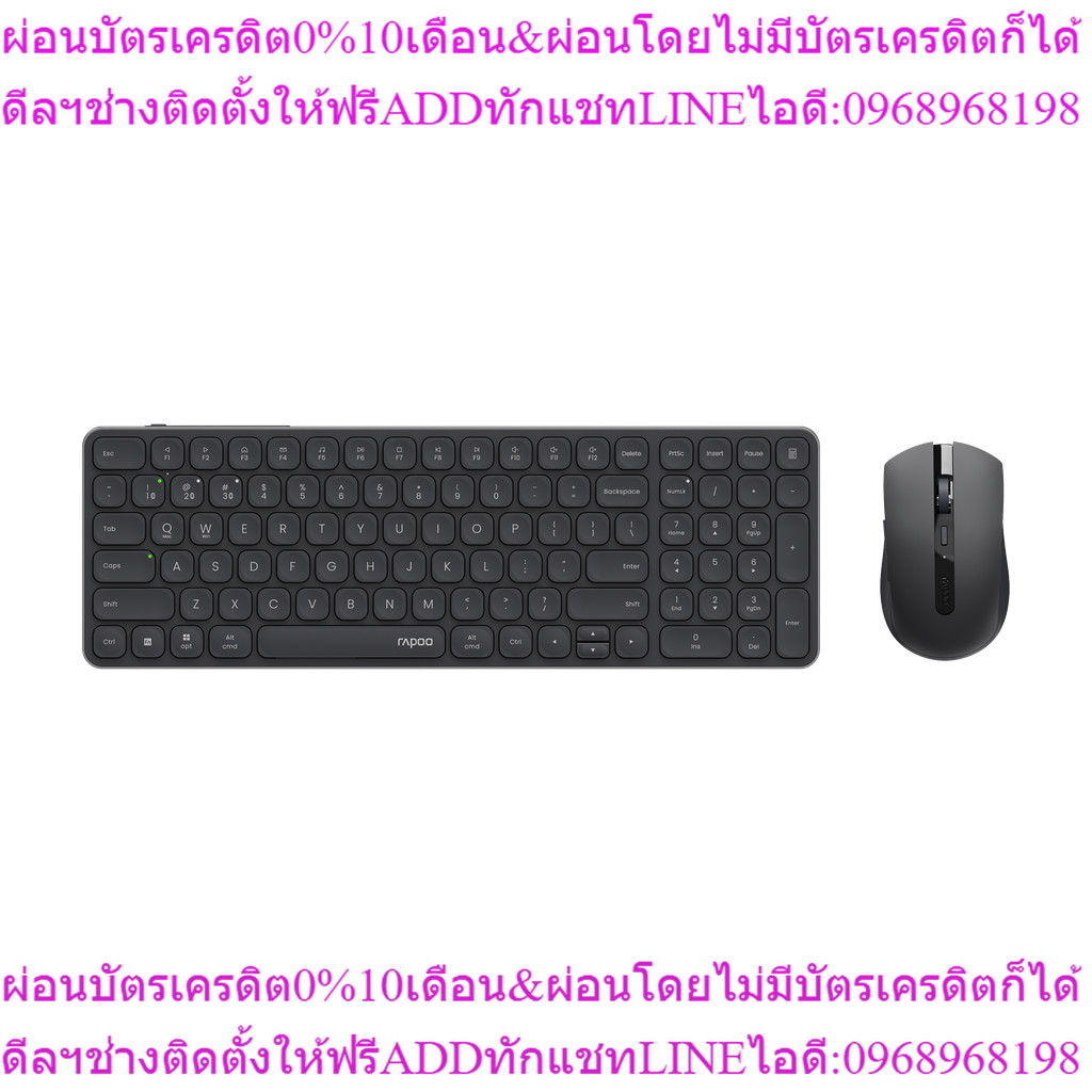 RAPOO 9350S MULTI-MODE COMBO WIRELESS KEYBOARD - DARK GREY (2Y) IP7-001225