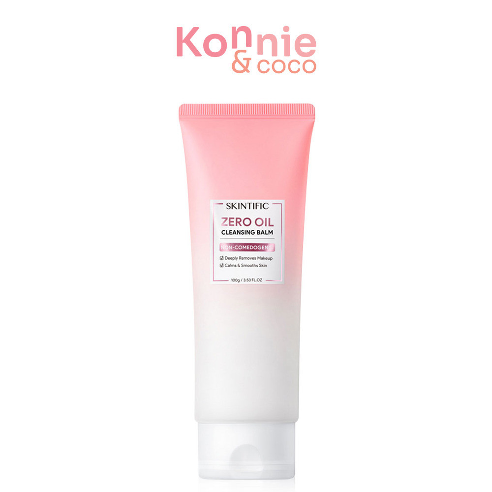 SKINTIFIC Zero Oil Cleansing Balm 100g คลีนซิ่งบาล์ม.
