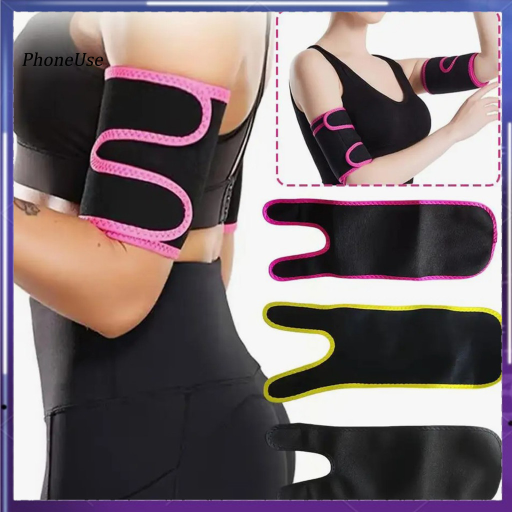 PhoneUse Arm Trimmer สําหรับลดน้ําหนัก Neoprene Arm Sleeve Neoprene Arm Trimmer Sleeve สําหรับและเหง