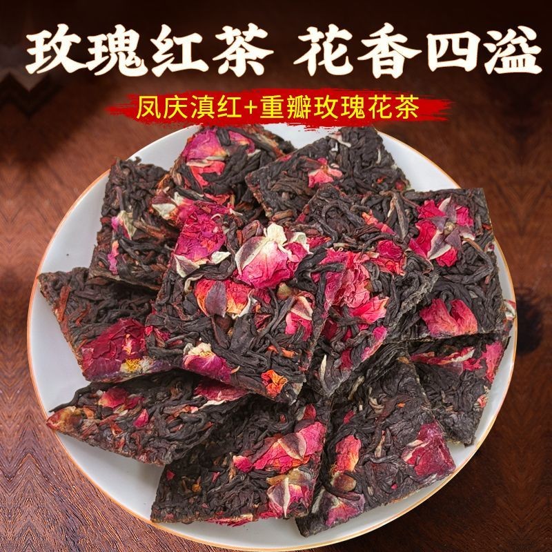 Rose Black Tea Rose Flower Tea Double-Petal Rose Combine Flower Tea Yunnan Fei Black Tea Flower Herb
