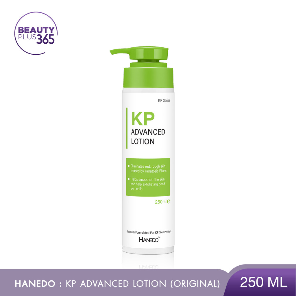 Hanedo KP Advanced Lotion โลชั่นผลัดเซลล์ผิว ลดขนคุดและผิวหนังไก่ให้ผิวเรียบเนียน 250ml