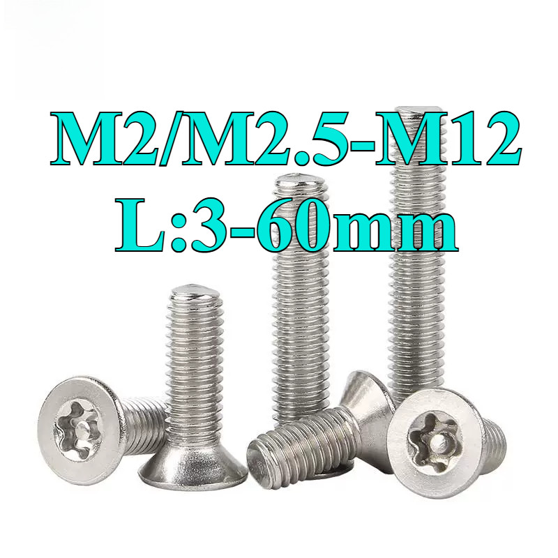 (((LXY) น็อต สกรู หัวเตเปอร์ F ดาว ท็อกซ์ แกนเดือย สแตนเลส 304 เกลียวมิล  / Flat Head Pin-Torx M2/M2