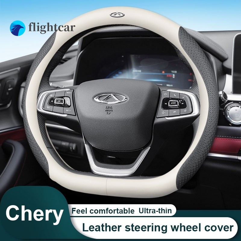 FT หนังหนังนิ่มคาร์บอนไฟเบอร์พวงมาลัย Breathable ดูดซับเหงื่อสําหรับ Chery Tiggo 7 Pro Omoda 5 Arriz