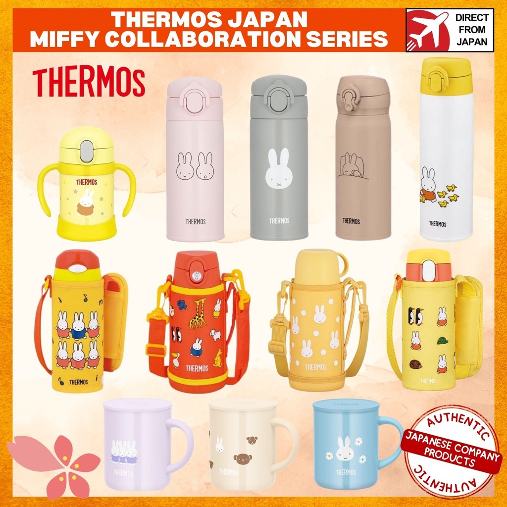 Thermos Japan Miffy Collaboration Series-แก้วและขวดฉนวนสุญญากาศส่งตรงจากญี่ปุ่น