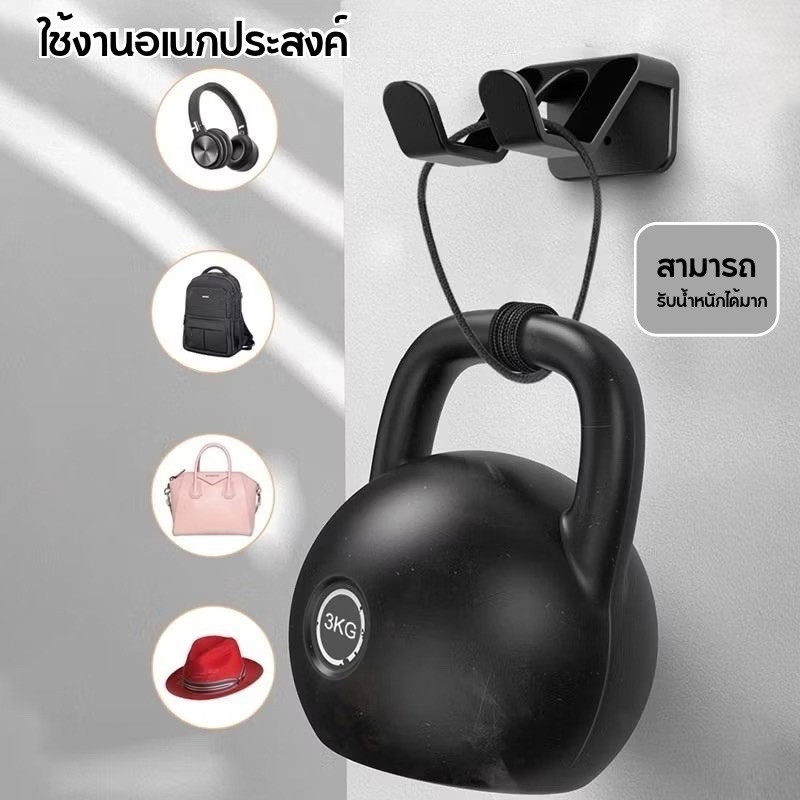 Multi-Hook ที่วางหูฟังและจอยเกม ติดผนังได้ทุกที่ ดีไซน์มินิมอล C002