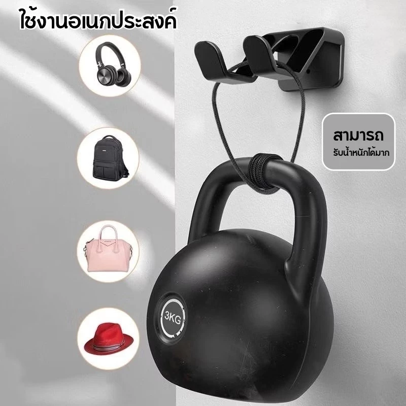 Multi-Hook ที่วางหูฟังและจอยเกม ติดผนังได้ทุกที่ ดีไซน์มินิมอล C002