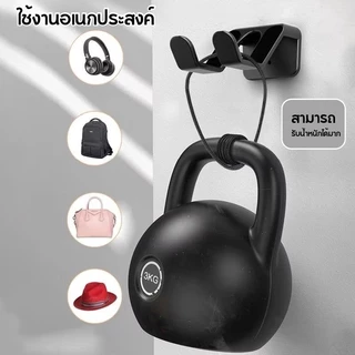 Multi-Hook ที่วางหูฟังและจอยเกม ติดผนังได้ทุกที่ ดีไซน์มินิมอล C002