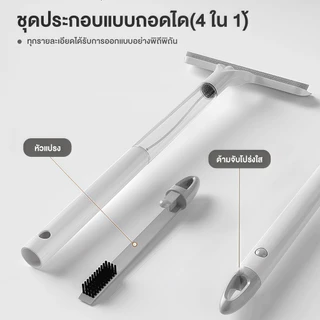 ไม้เช็ดกระจก พร้อมบัวรดน้ำ ไม้ปาดน้ำ (3in1/4in1) อเนกประสงค์ที่รีดนํ้า ทำความสะอาดอย่างมีประสิทธิภาพโดยไม่ทิ้งรอยใดๆ