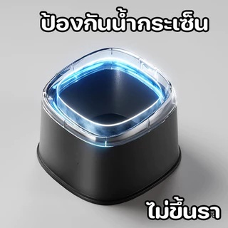 AimayaPet ที่ให้น้ำสัตว์เลี้ยง ชามน้ำลอยตัว ทำความสะอาดสะดวก แยกฝุ่น ป้องกันน้ำกระเซ็น