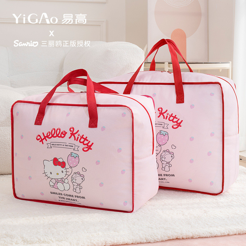[ใหม่] Sanrio ของแท้กระเป๋าผ้านวมผ้า Oxford KT กระเป๋าแมวย้ายถุงเก็บเสื้อผ้าเด็กอนุบาลถุงบรรจุ