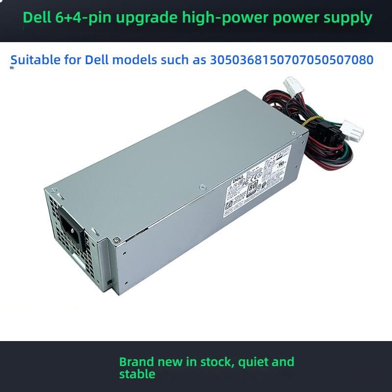 Dell OptiPlex 7080 7090 แหล่งจ่ายไฟเดสก์ท็อป H460EBM-00 D500EPM-00 4FWF7
