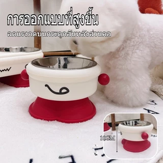 PawPals ชามอาหารแมว ทําจากสแตนเลส ถ้วยแมว มั่นคงและไม่ลื่น ทําความสะอาดง่าย น่ารัก ชามอาหารแมว