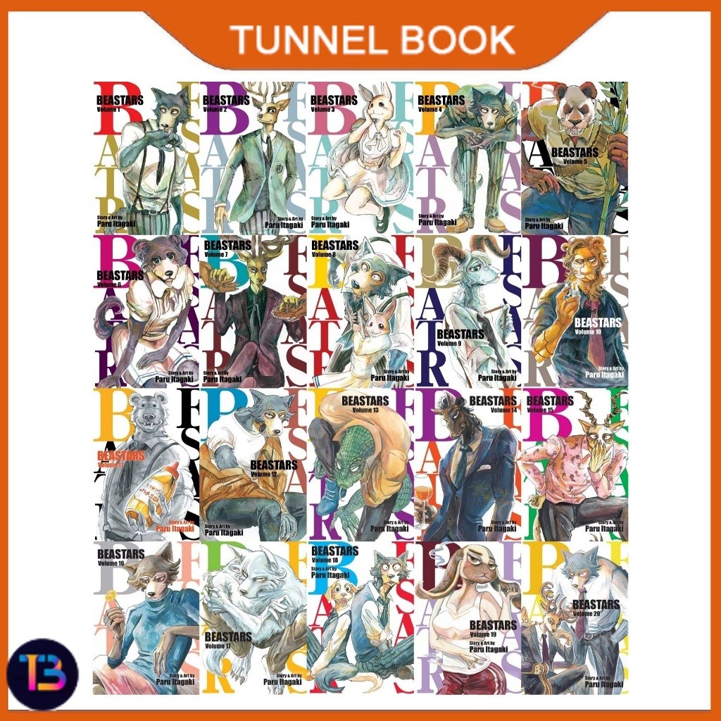 มังงะ BEASTARS โดย Paru Italaki (อังกฤษ) - TunnelBook