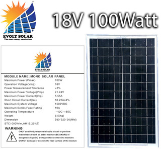 18V 50W 100W 200W EVOLT Monocrystalline Solar Panel Grade A Waterproof TRUE POWER Panel With 90cm Cable & MC4 Connector