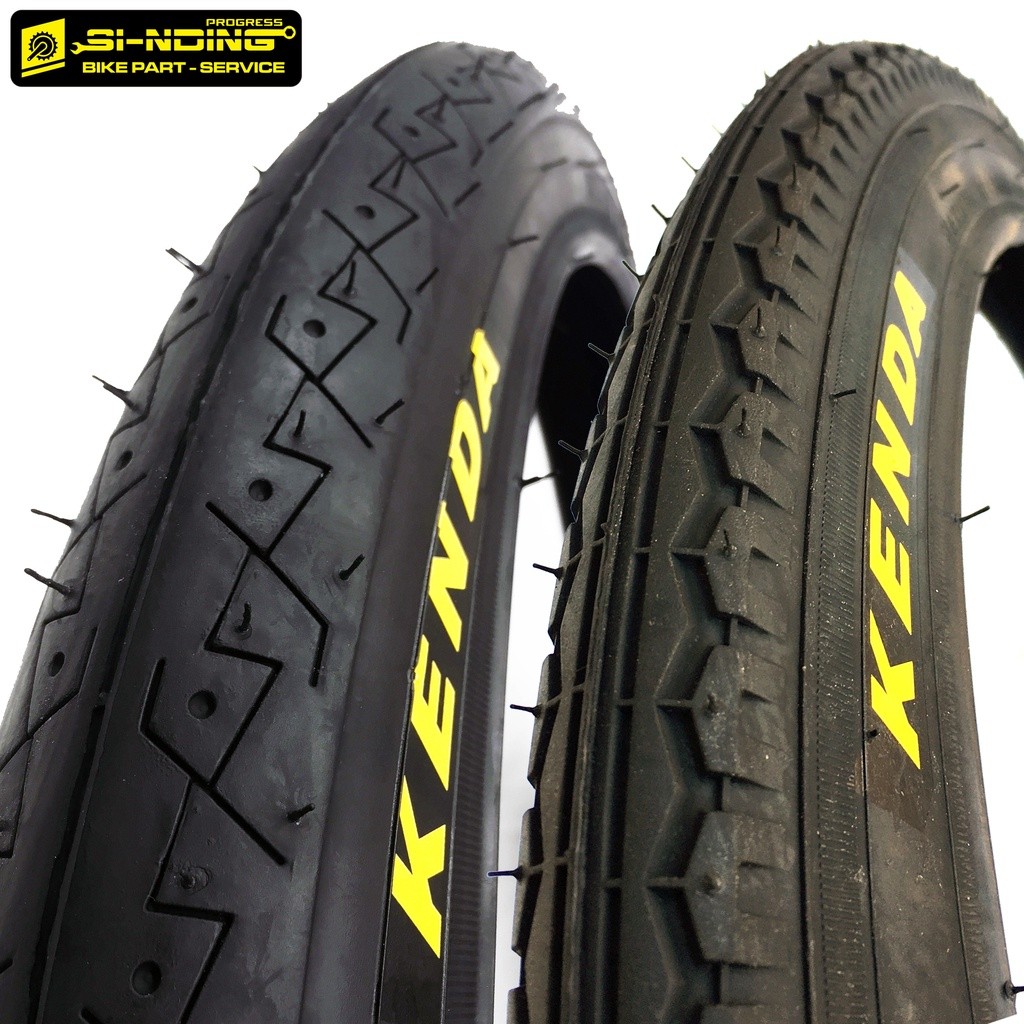 ยางจักรยาน Kenda 20 X 1.75 สีดํา