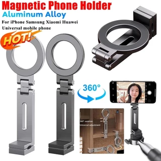 Fonken ที่วางโทรศัพท์แม่เหล็กอเนกประสงค์ Travel Essentials 360° ที่วางโทรศัพท์เครื่องบินแบบหมุนได้