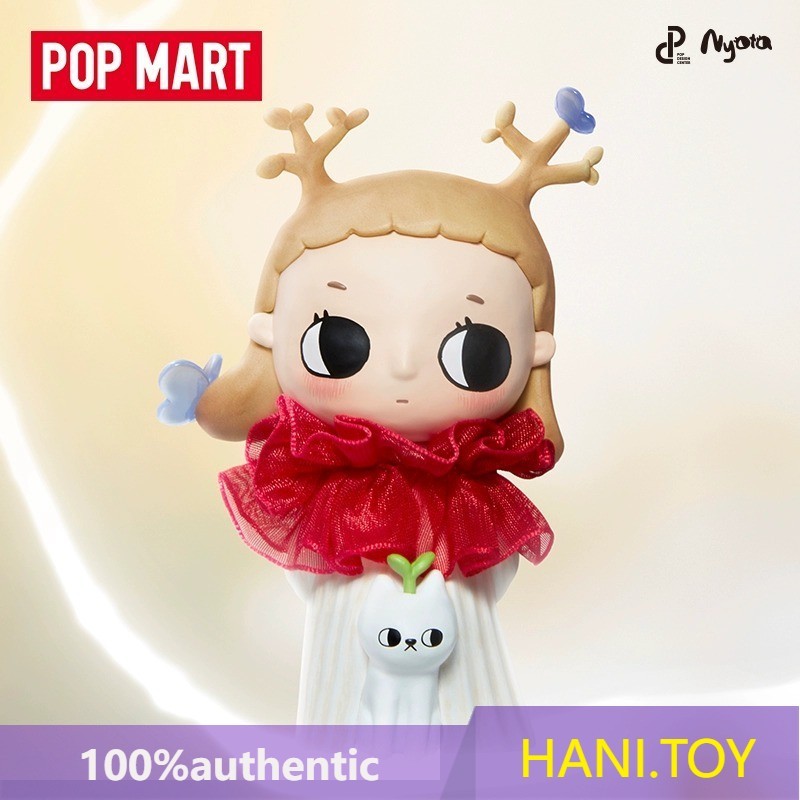 [secret] POPMART Nyota Four Seasons Series Mystery Box