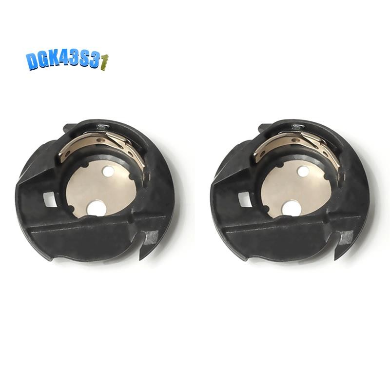 เคสกระสวยdgk43s312ชิ้น Q6A0764000 Fit สําหรับนักร้อง 2010 3321 3323 Talent 411 Heavy Duty 4432 44S 5