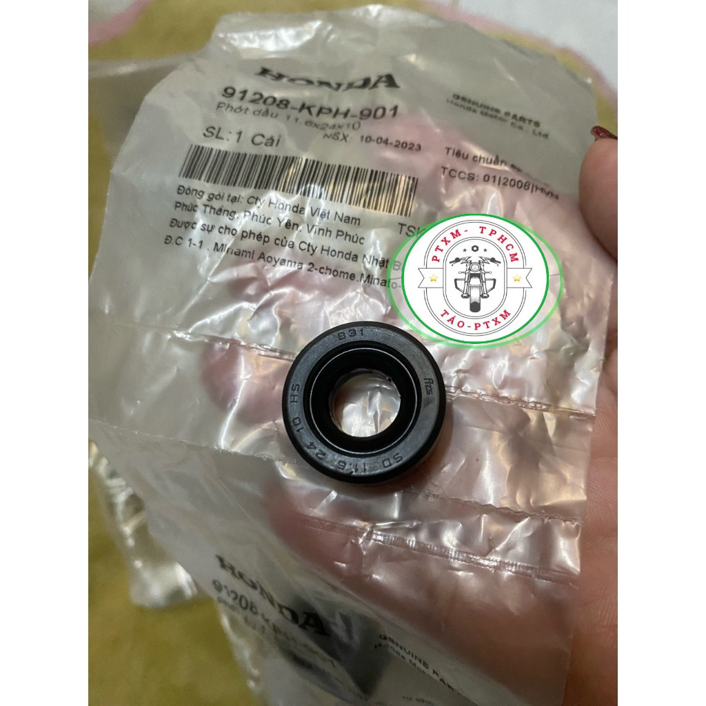 ซีลคันเกียร์ Dream/ Wave/ Fu Neo/FU 125 (11.6x24x10)