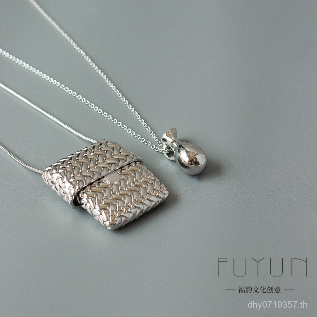 สร้อยคอมินิย้อนยุคสไตล์เกาหลี พร้อมกระเป๋าน้ำสำหรับทำความสะอาดขวด ออกแบบอย่างหรูหราและทันสมัย RTF0