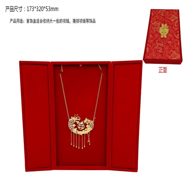 หมูสับแหวนกล่องเจ้าสาวทองสินสอดทองหมั้นกล่องกล่องกล่องสร้อยคอผ้าโบรเคดกล่องเก็บเครื่องประดับงานแต่งง