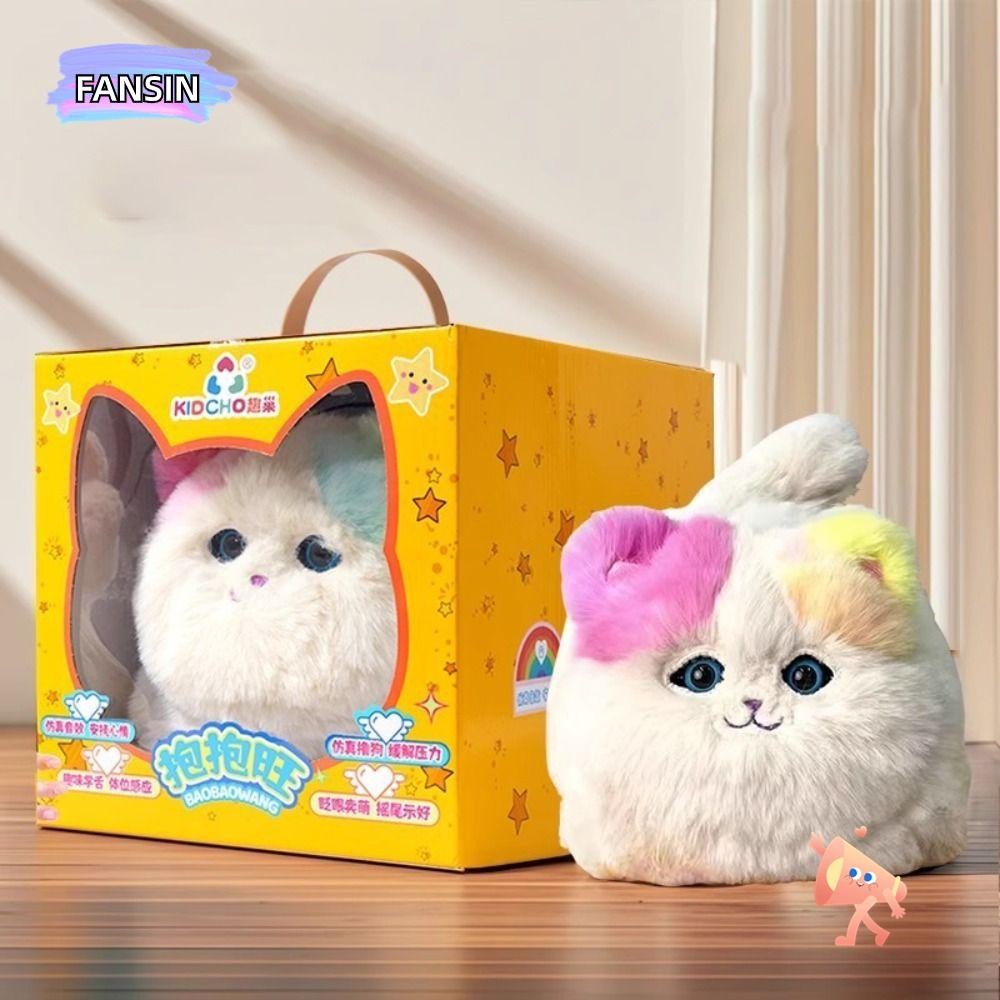 FANSIN ตุ๊กตาไฟฟ้าที่สมจริง, ฟังก์ชั่นแบบโต้ตอบจําลองการออกแบบ Interactive Huggy Cat, ตุ๊กตาขับเคลื่