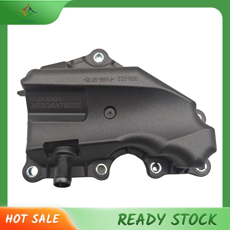 [luxiang.th] เครื่องแยกน้ํามัน AE8Z6A785D AE8G6A785BE สําหรับ Focus Escort Fiesta C60713570ก 1907021