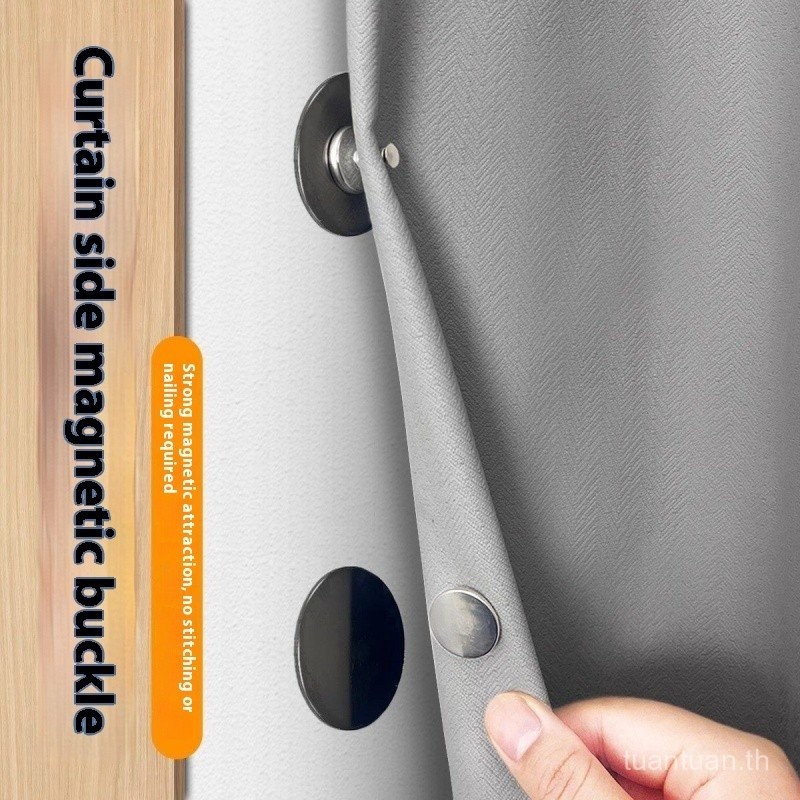 ผ้าม่านคลิปแม่เหล็ก Leak-Proof Handy เครื่องมือแม่เหล็กคู่ดูดหัวเข็มขัด Gap ปิดผู้ถือที่มองไม่เห็นแม่เหล็กดูดหัวเข็มขัดแรเงาอุปกรณ์เสริม Strong Adsorp