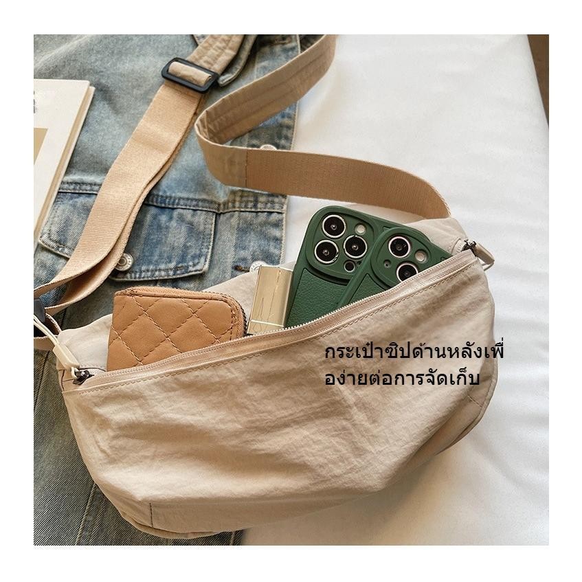 กระเป๋าสะพายข้างผู้หญิง กระเป๋าไนล่อนกันน้ำ ทรงโค้งสไตล์เกาหลี สะพายข้างหรือขวางได้ น้ำหนักเบา - รูปที่ 6