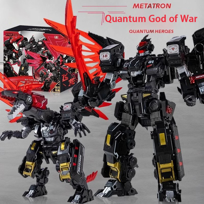 Quantum Heroes Dinoster 2-IN-1 Stego Blast Wing Trans from Car to Robot Action Figure อะนิเมะการเปลี่ยนรูปของเล่นเด็กของขวัญ