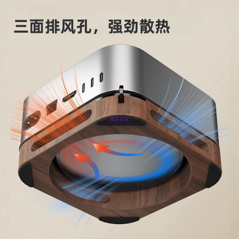 CPJJ เหมาะสําหรับ Mac MINI4 เดสก์ท็อปป้องกันฝุ่นฐานวงเล็บ M4pro วอลนัทวงเล็บวอลนัทไม้เนื้อแข็งกระจาย