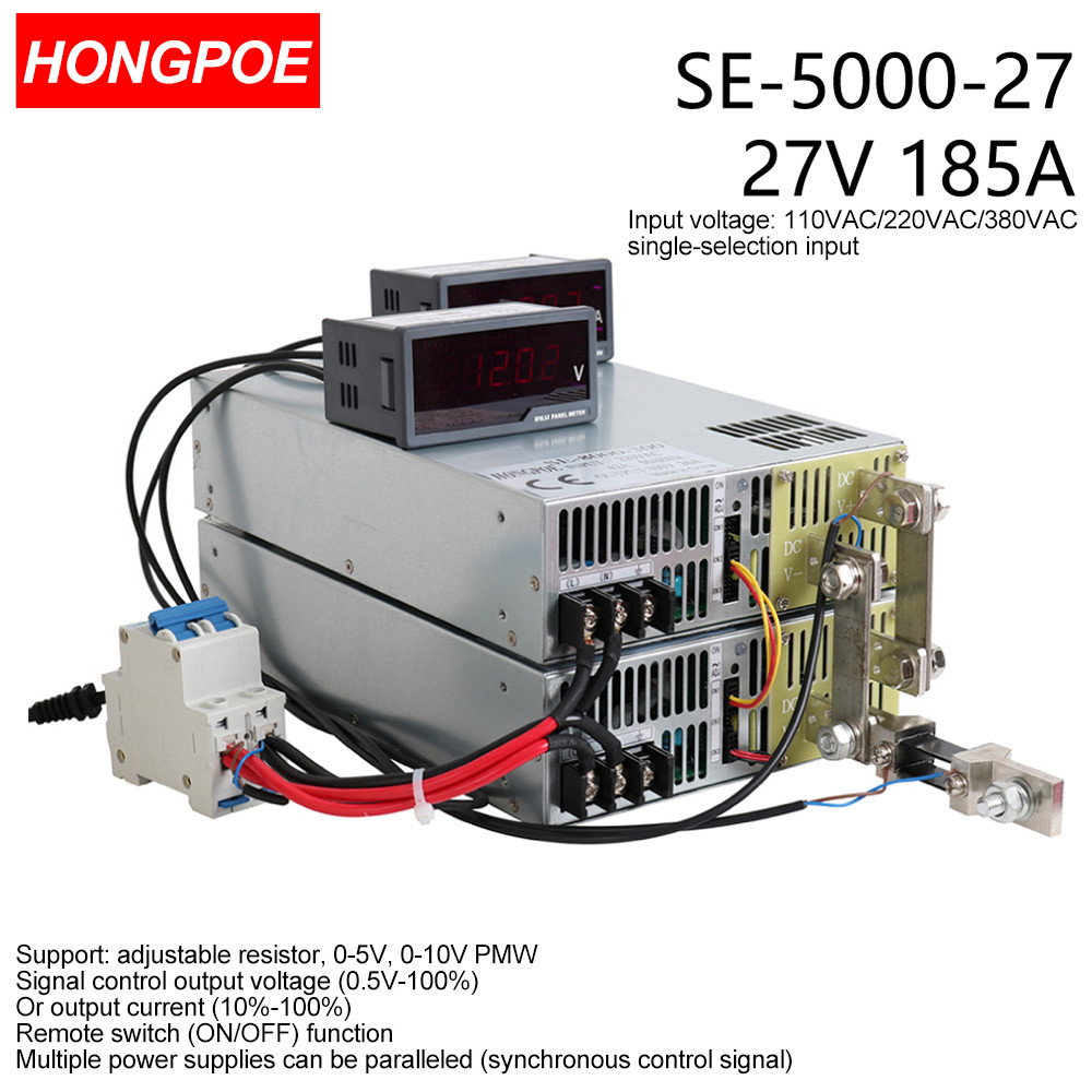 5000W 0-27V ปรับแหล่งจ่ายไฟ AC-DC 0-5V 0-10V PLC PMW สัญญาณควบคุม Transformer 27V 185A สําหรับมอเตอร