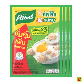 คนอร์ บิ๊กคัพโจ๊กแบบซอง รสหมู 50 ก. แพ็ค 4