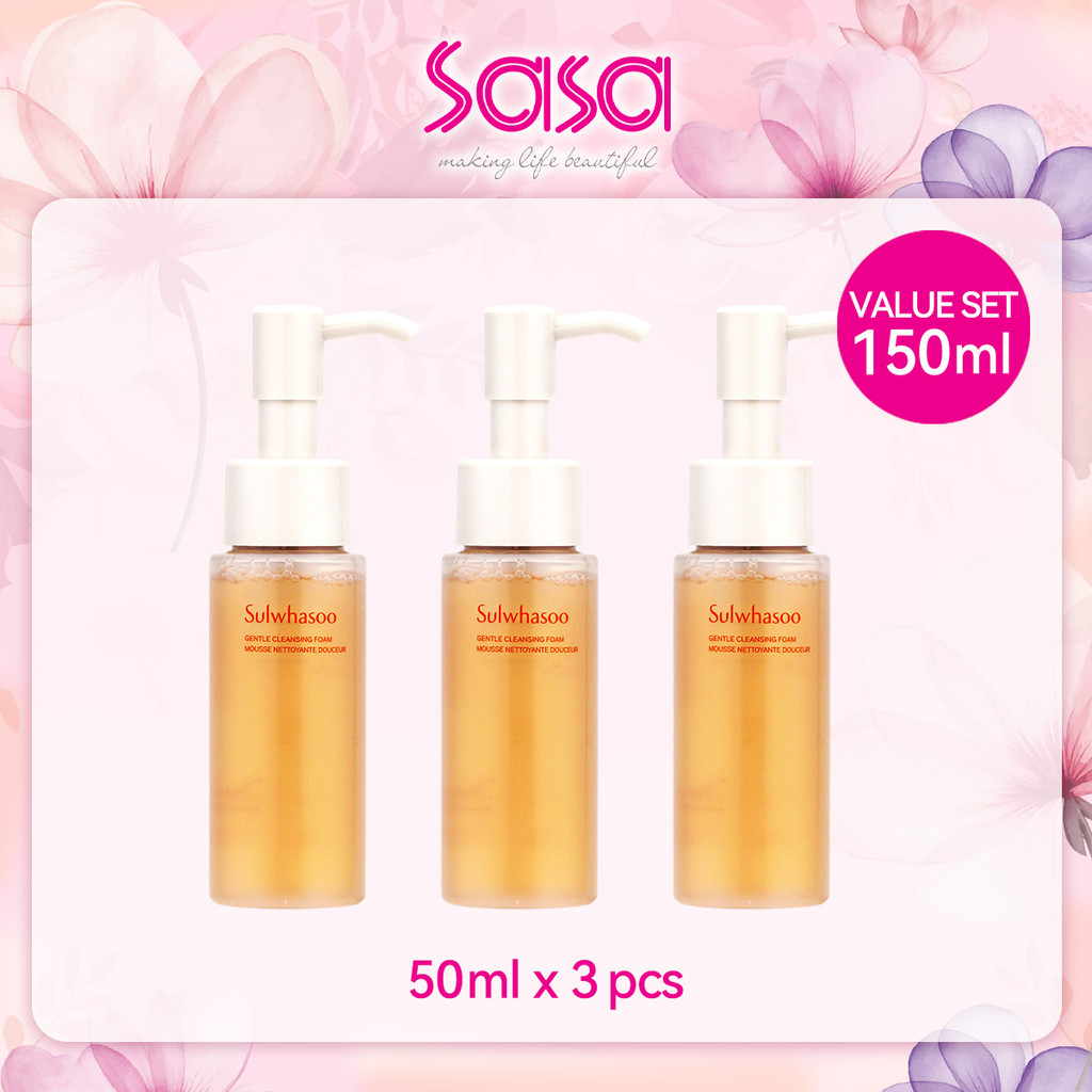 Sulwhasoo Gentle Cleansing Foam Value Set (50ml x 3pcs)