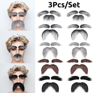 อุปกรณ์ประดับคิ้วและหนวดปลอมสำหรับปาร์ตี้ฮาโลวีน