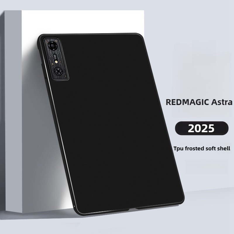เคสสําหรับ REDMAGIC Astra แท็บเล็ตสําหรับเล่นเกม 9.06 นิ้ว 2025 เคสป้องกัน Anti-Scratch Cover สําหรับ REDMAGIC แท็บเล็ต 3 Pro (สีดํา)