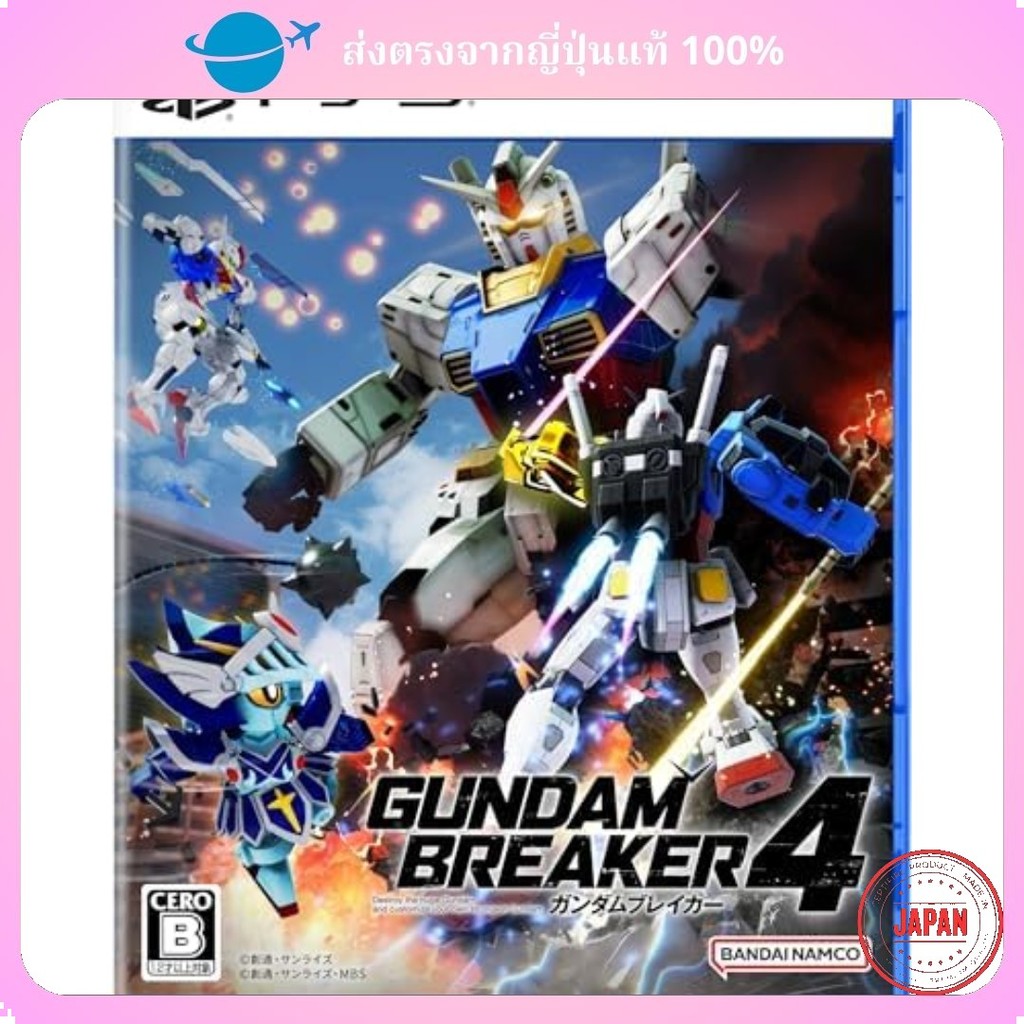 Gundam Breaker 4 -PS5 [ใช้]【Direct from Japan】