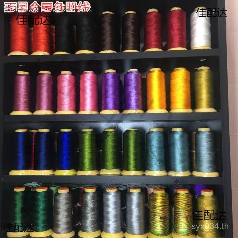 ทองสามแผ่นปลาสร้อยคอสร้อยข้อมือลวดจี้แฮนด์เมดเกลียวเกลียว18จี้โลตัสด้ายหลินถักไนล่อนมังกร hcg