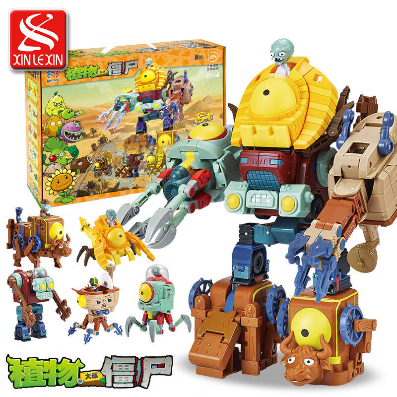 ใหม่ Transforming Plants vs. Zombies Toy Fit Robot Assembling Mecha BOOS 5 in 1 Revenge Legion, Dese