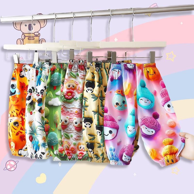 (3D) Children's mosquito repellent pants are suitable for fashion conscious children aged 1-8