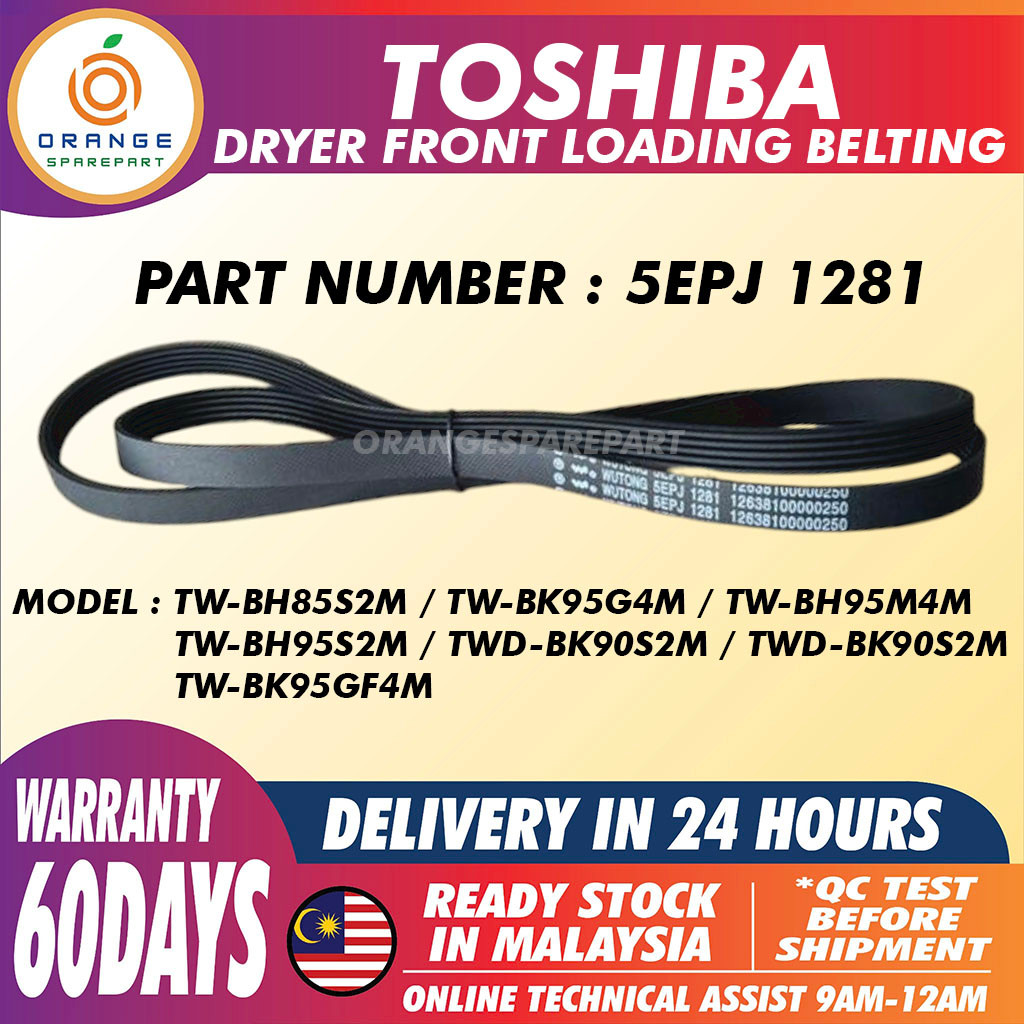 TW-BK95G4M TW-BH95M4M TW-BH85S2M 5EPJ1281 TW-BH95S2M TWD-BK90S2M TW-BK95GF4M TOSHIBA DRYER BELT Mla9