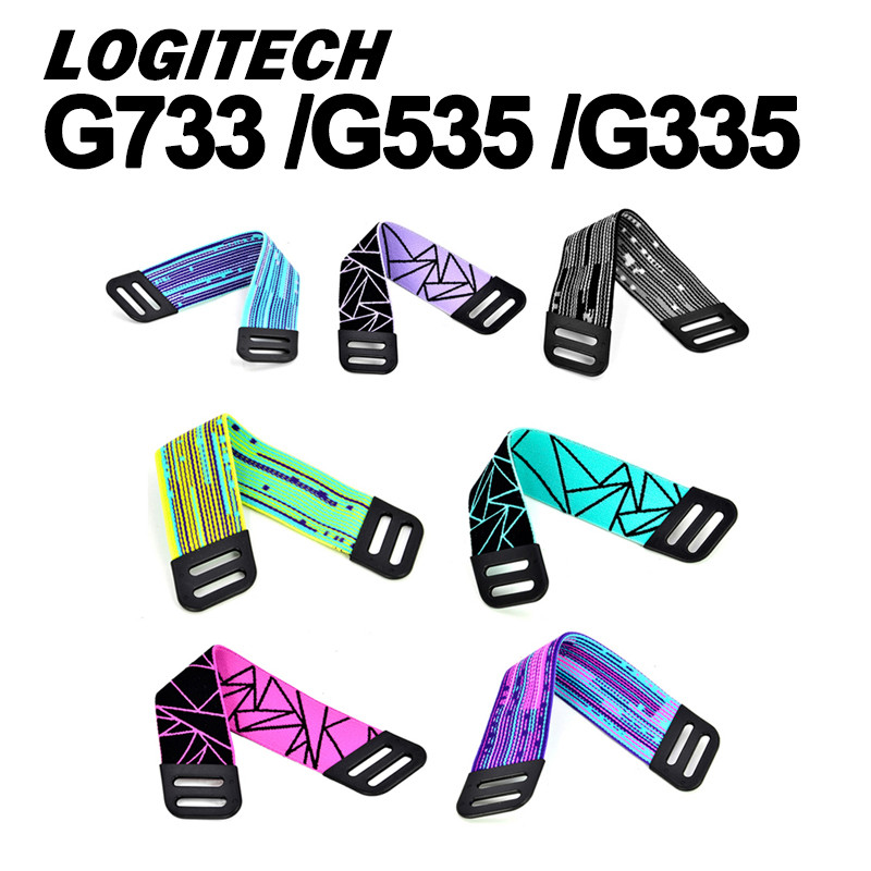 1 ชิ้นแถบคาดศีรษะสําหรับ Logitech G733 G335 G535 หูฟัง Pad Head Beam