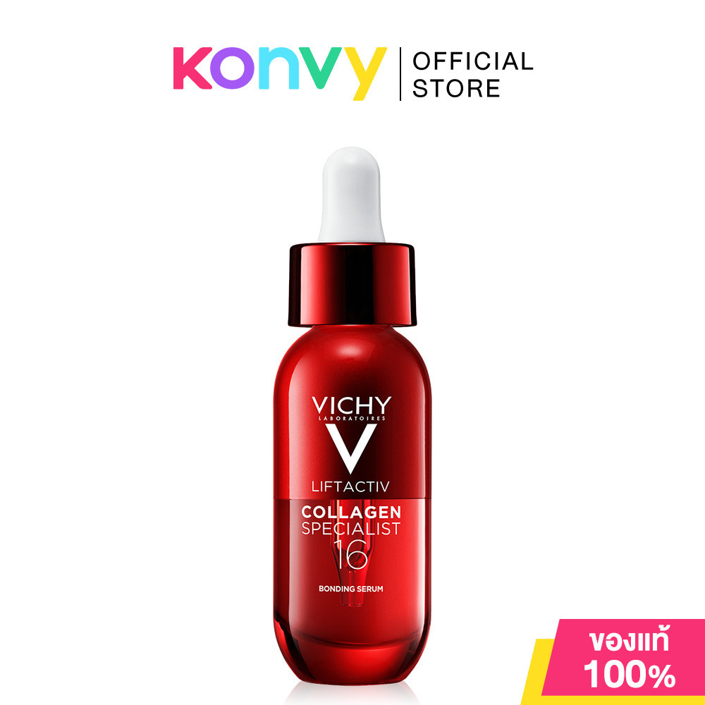 Vichy Liftactic Collagen Specialist 16 Bonding Serum 30ml เซรั่มบำรุงผิวหน้า.