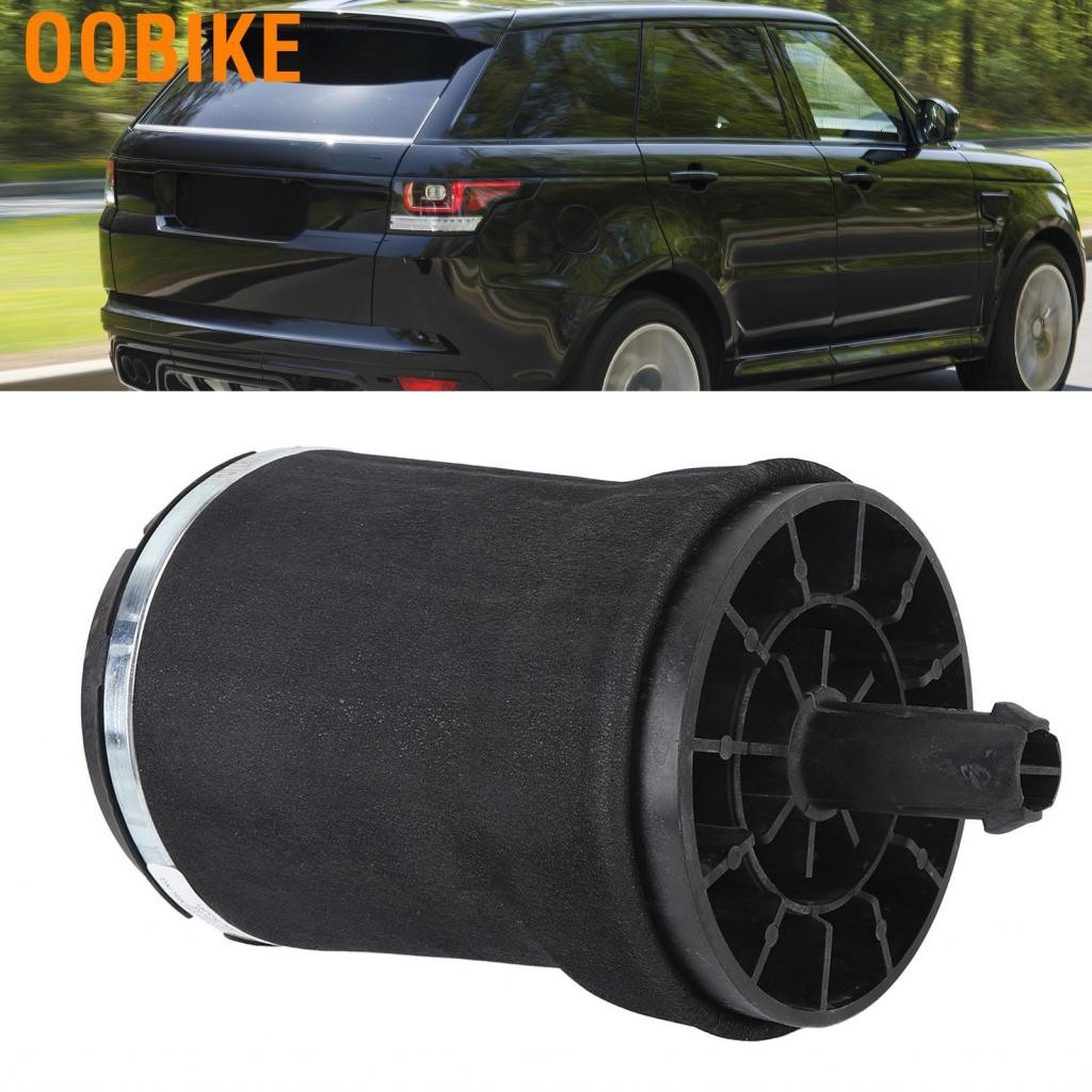 OObike Oobike Shop-th ars aris suspension spring bag vibration ดูดซับปรับปรุงการขับขี่สบาย LR052171 