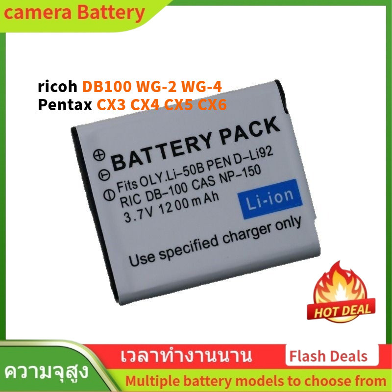 🌟สำหรับ ricoh DB100 WG-2 WG-4, Pentax CX3 CX4 CX5 CX6, Olympus MJU 1010, Stylus 1010แบตเตอรี่กล้องดิ