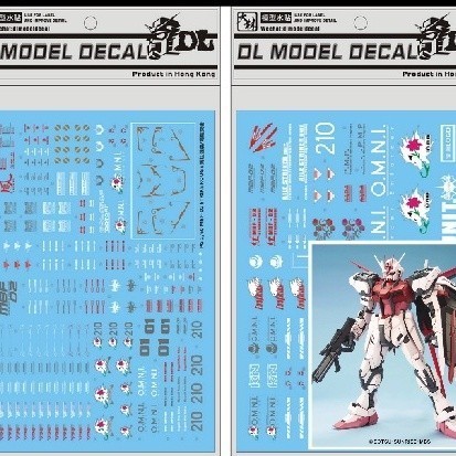 20250805 DL DALIN รูปลอกสไลด์น้ํา PG Strike Rouge DLP03