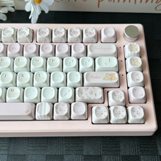 ตุ๊กตาหมี & ดอกไม้ Keycaps 120 + คีย์ MOA/เชอร์รี่โปรไฟล์ PB…